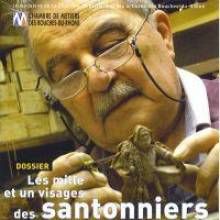 Notre zone d'activité pour ce service Fabricant de meubles sur mesure pour agencement d'espaces résidentiels ou professionnels